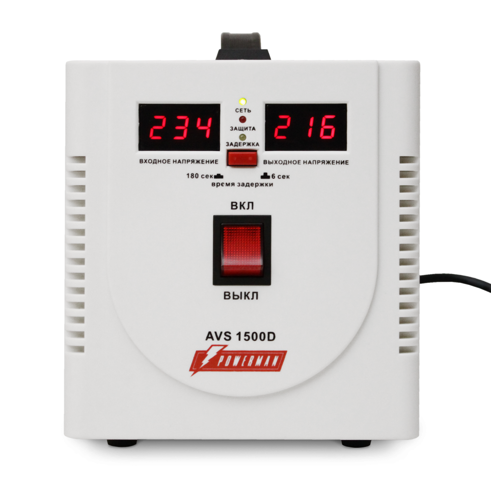 Стабилизатор POWERMAN AVS 1500D, ступенчатый регулятор, цифровые индикаторы уровней напряжения, 1500ВА, 140-260В, максимальный входной ток 10А, 2 евророзетки, IP-20, напольный, 200мм х 160мм х 190мм, 4 кг. POWERMAN AVS 1500D