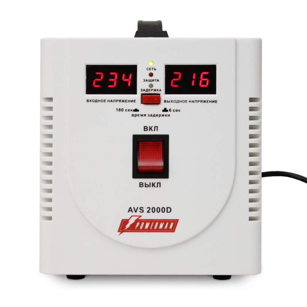 Стабилизатор POWERMAN AVS 2000D, ступенчатый регулятор, цифровые индикаторы уровней напряжения, 2000ВА, 140-260В, максимальный входной ток 12А, 2 евророзетки, IP-20, напольный, 200мм х 160мм х 190мм, 4.9 кг. POWERMAN AVS 2000D