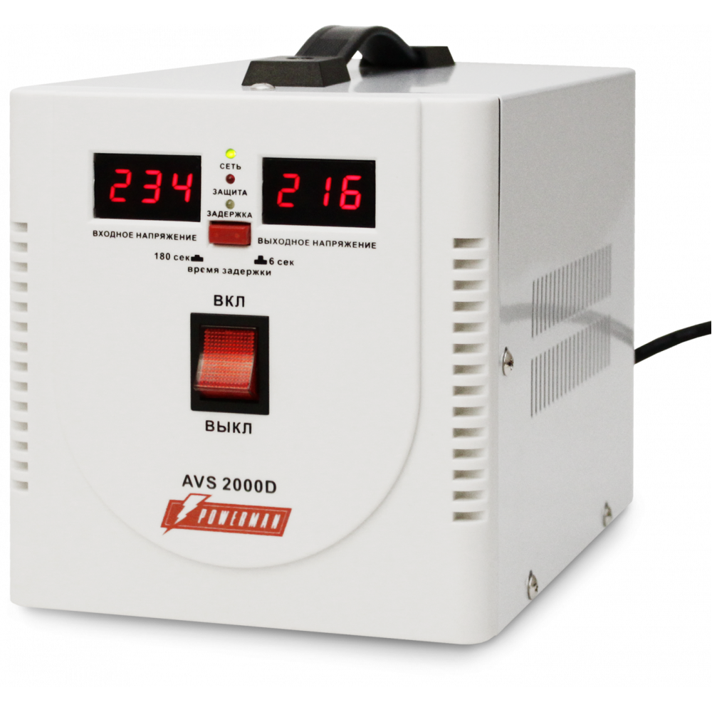 Стабилизатор POWERMAN AVS 2000D, ступенчатый регулятор, цифровые индикаторы уровней напряжения, 2000ВА, 140-260В, максимальный входной ток 12А, 2 евророзетки, IP-20, напольный, 200мм х 160мм х 190мм, 4.9 кг. POWERMAN AVS 2000D