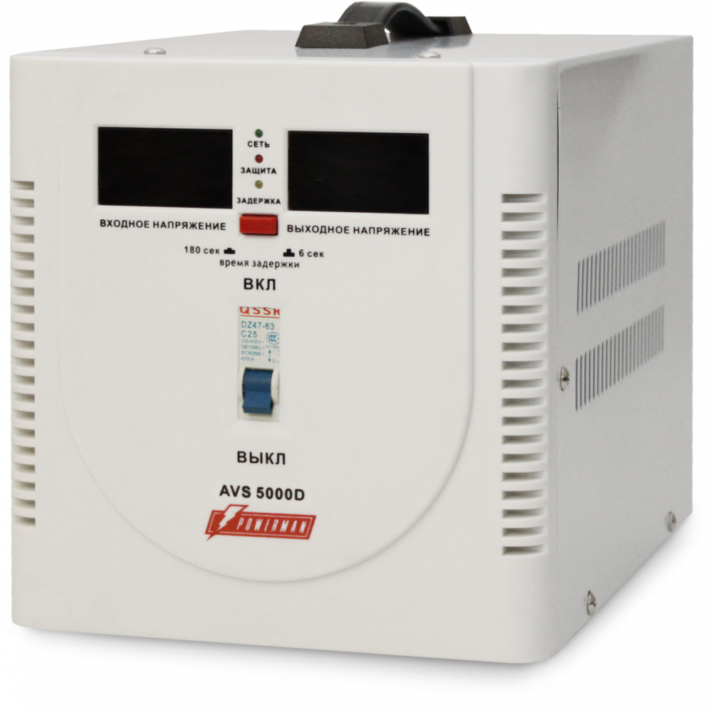 Стабилизатор POWERMAN AVS 5000D, ступенчатый регулятор, цифровые индикаторы уровней напряжения, 5000ВА, 140-260В, максимальный входной ток 24А, клеммная колодка, IP-20, напольный, 280мм х 200мм х 225мм, 8.6 кг. POWERMAN AVS 5000D