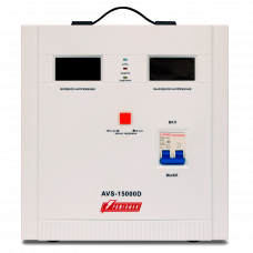 Стабилизатор POWERMAN AVS 15000D, ступенчатый регулятор, цифровые индикаторы уровней напряжения, 15 KВА, 140-260В, максимальный входной ток 80А, клеммная колодка, IP-20, напольный, 410мм х 280мм х 310мм, 24.7 кг. POWERMAN AVS 15000D