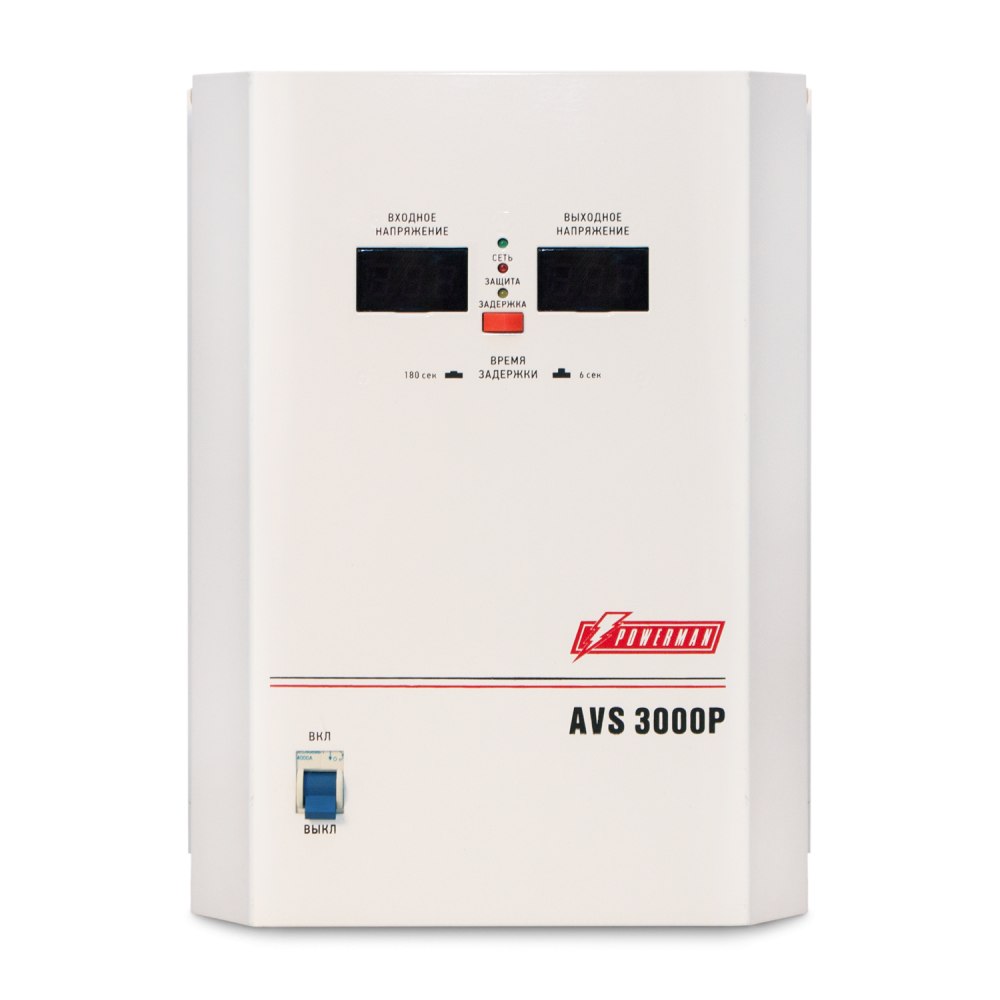 Стабилизатор POWERMAN AVS 3000P, ступенчатый регулятор, цифровые индикаторы уровней напряжения, 3000ВА, 110-260В, максимальный входной ток 20А, клеммная колодка, IP-20, навесной, 260мм х 220мм х 130мм, 7.2 кг. POWERMAN AVS 3000P