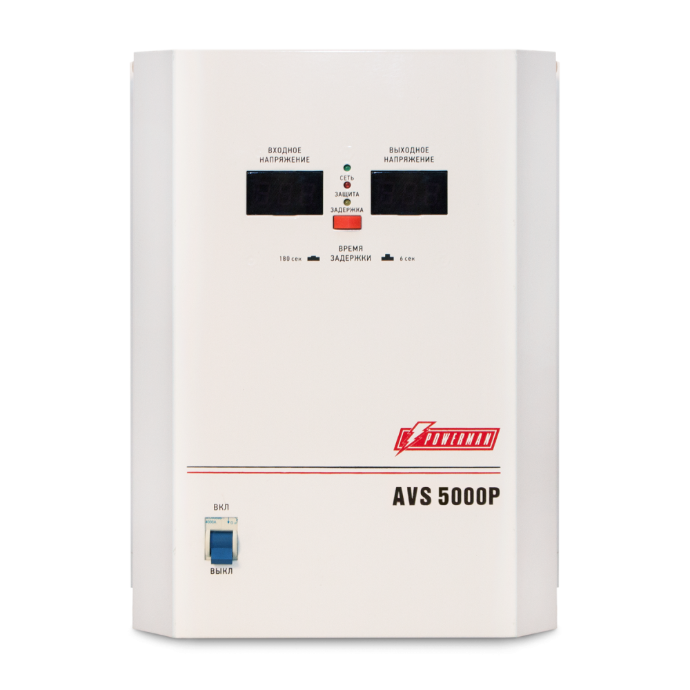 Стабилизатор POWERMAN AVS 5000P, ступенчатый регулятор, цифровые индикаторы уровней напряжения, 5000ВА, 110-260В, максимальный входной ток 32А, клеммная колодка, IP-20, навесной, 260мм х 220мм х 130мм, 9 кг. POWERMAN AVS 5000P
