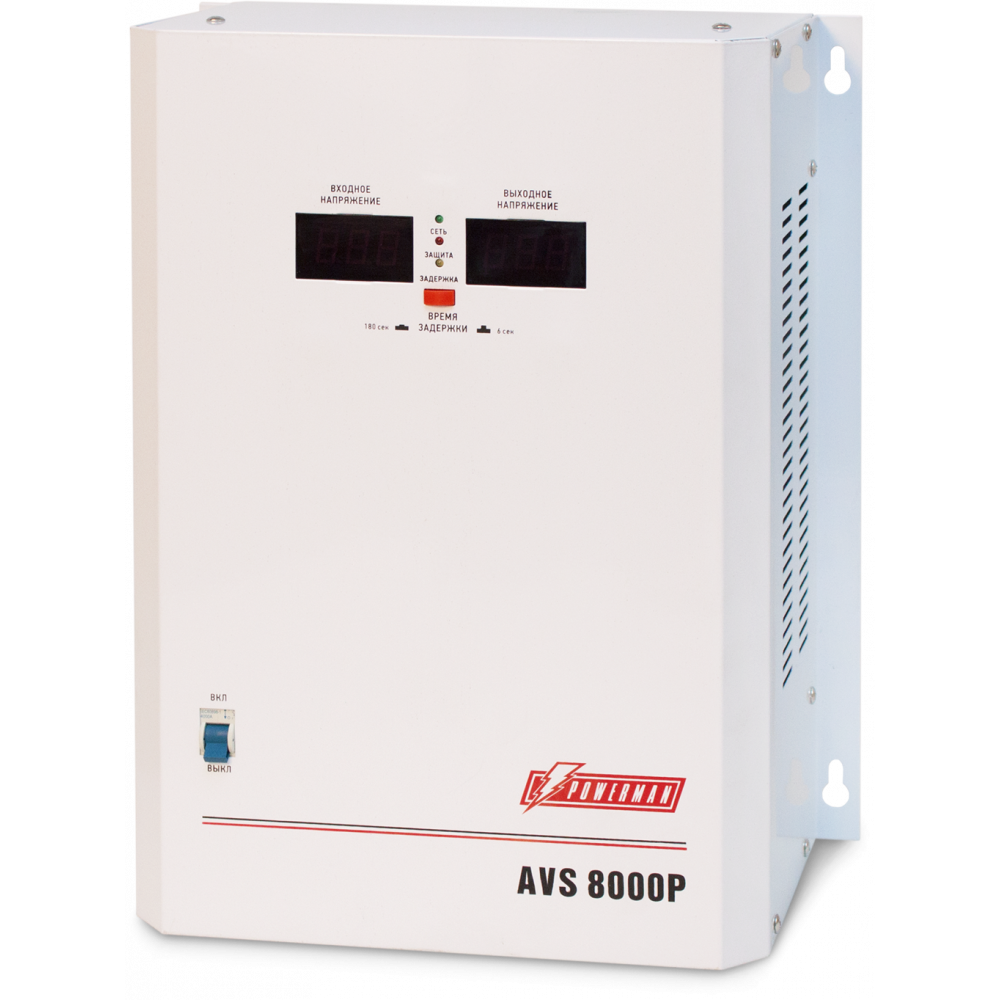 Стабилизатор POWERMAN AVS 8000P, ступенчатый регулятор, цифровые индикаторы уровней напряжения, 8000ВА, 110-260В, максимальный входной ток 50А, клеммная колодка, IP-20, навесной, 380мм х 310мм х 160мм, 14кг. POWERMAN AVS 8000P