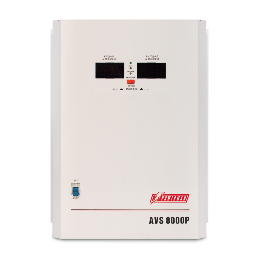 Стабилизатор POWERMAN AVS 8000P, ступенчатый регулятор, цифровые индикаторы уровней напряжения, 8000ВА, 110-260В, максимальный входной ток 50А, клеммная колодка, IP-20, навесной, 380мм х 310мм х 160мм, 14кг. POWERMAN AVS 8000P