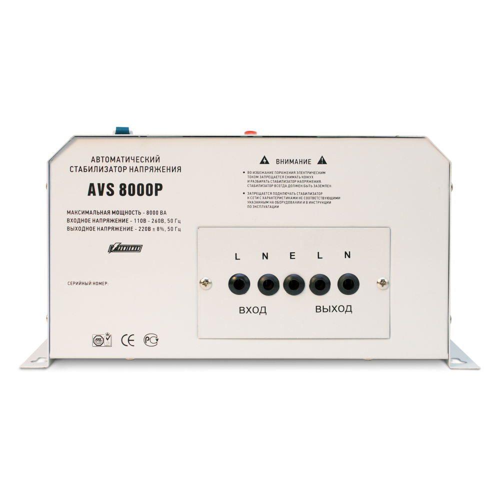 Стабилизатор POWERMAN AVS 8000P, ступенчатый регулятор, цифровые индикаторы уровней напряжения, 8000ВА, 110-260В, максимальный входной ток 50А, клеммная колодка, IP-20, навесной, 380мм х 310мм х 160мм, 14кг. POWERMAN AVS 8000P