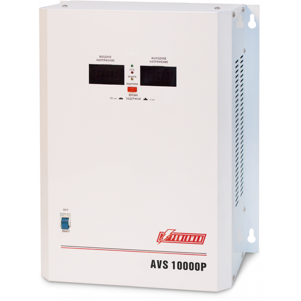Стабилизатор POWERMAN AVS 10000P, ступенчатый регулятор, цифровые индикаторы уровней напряжения, 10000ВА, 110-260В, максимальный входной ток 63А, клеммная колодка, IP-20, навесной, 380мм х 310мм х 160мм, 16 кг. POWERMAN AVS 10000P