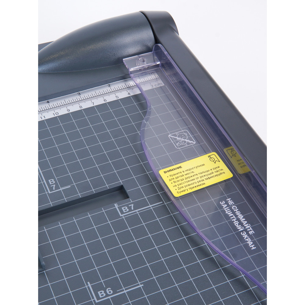 Резак сабельный ГЕЛЕОС РС A4 Маэстро Гелеос РСА4М