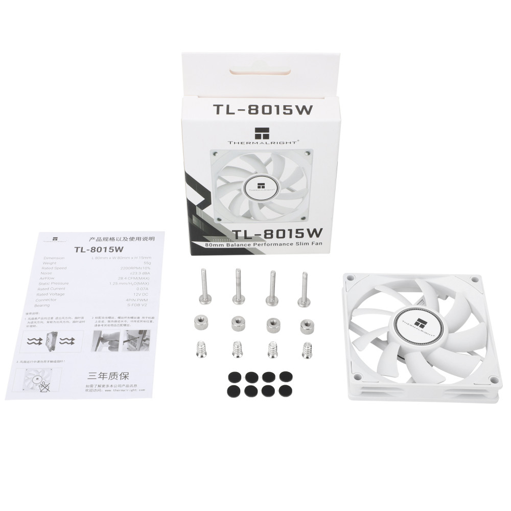 Вентилятор корпусный Thermalright TL-8015W
