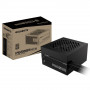 Блоки питания Gigabyte GP-P650SS