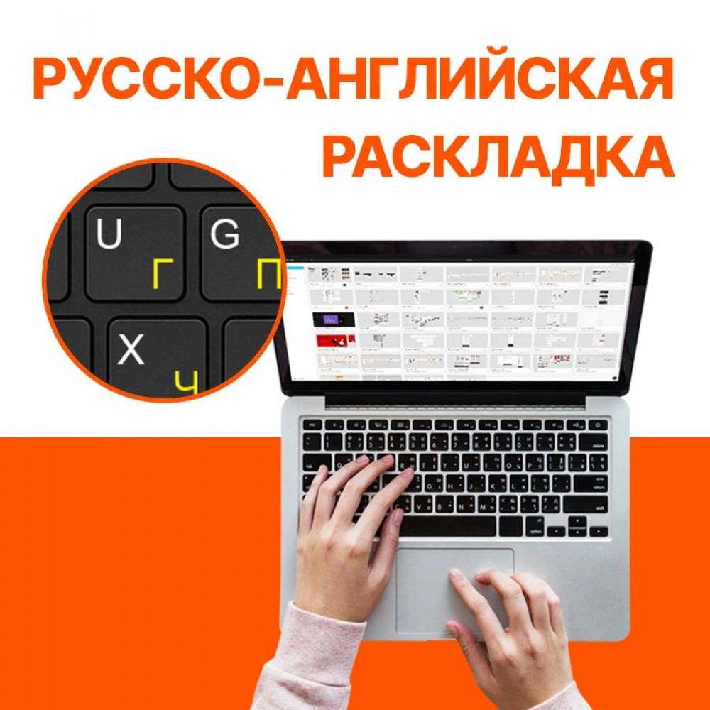 Ноутбук Huawei 53014QLD