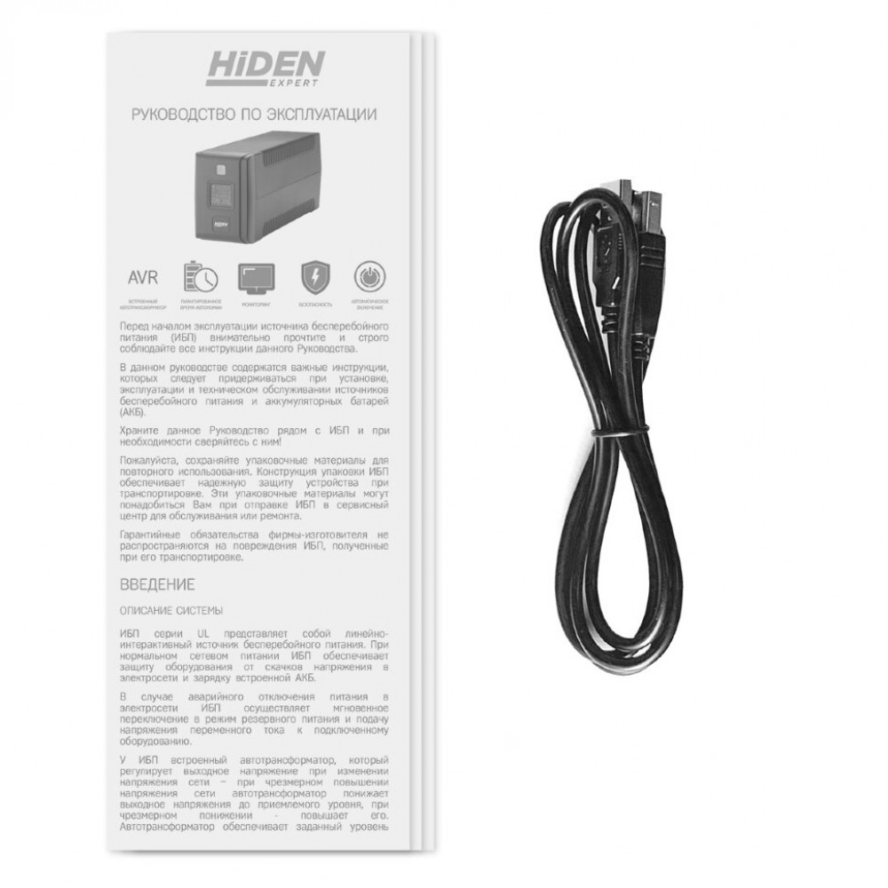 ИБП HIDEN EXPERT ULS600С 600ВА360Вт Hiden ULS600С