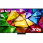 Телевизор LG 86MRGB86B6A.ARUG