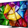 Телевизор LG 86MRGB86B6A.ARUG