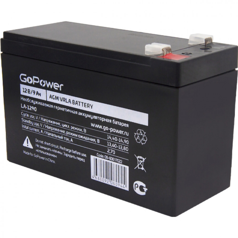 Аккумулятор свинцово-кислотный GoPower LA-1290 12V 9Ah (15) GoPower LA-1290 (12V 9Ah)