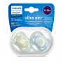 Пустышка ultra air, солнышкорадуга, для мальчиков, 0-6 мес., 2 шт. Philips Пустышка ultra air, солнышкорадуга, для мальчиков, 0-6 мес., 2 шт.