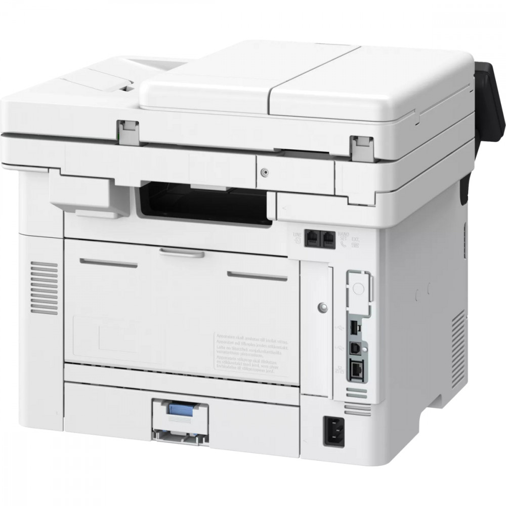 Лазерное ЧБ МФУ Canon I-SENSYS MF461dw II (7188C019)