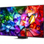 Телевизор LG 86MRGB96B6B.ARUG