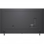 Телевизор LG 86QNED85B6C.ARUG