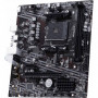 Материнская плата MSI PRO A520M-S