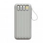 Портативный аккумулятор TOLT Stor SR-LB10D, 10000mAh, 22,5W, fast charging and PD, beige TÖLT TOLT SR-LB10D