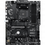 Материнская плата MSI B550 GAMING