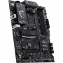 Материнская плата MSI B550 GAMING