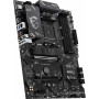 Материнская плата MSI B550 GAMING WIFI6E