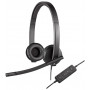 гарнитура Logitech USB Headset Stereo H570e
