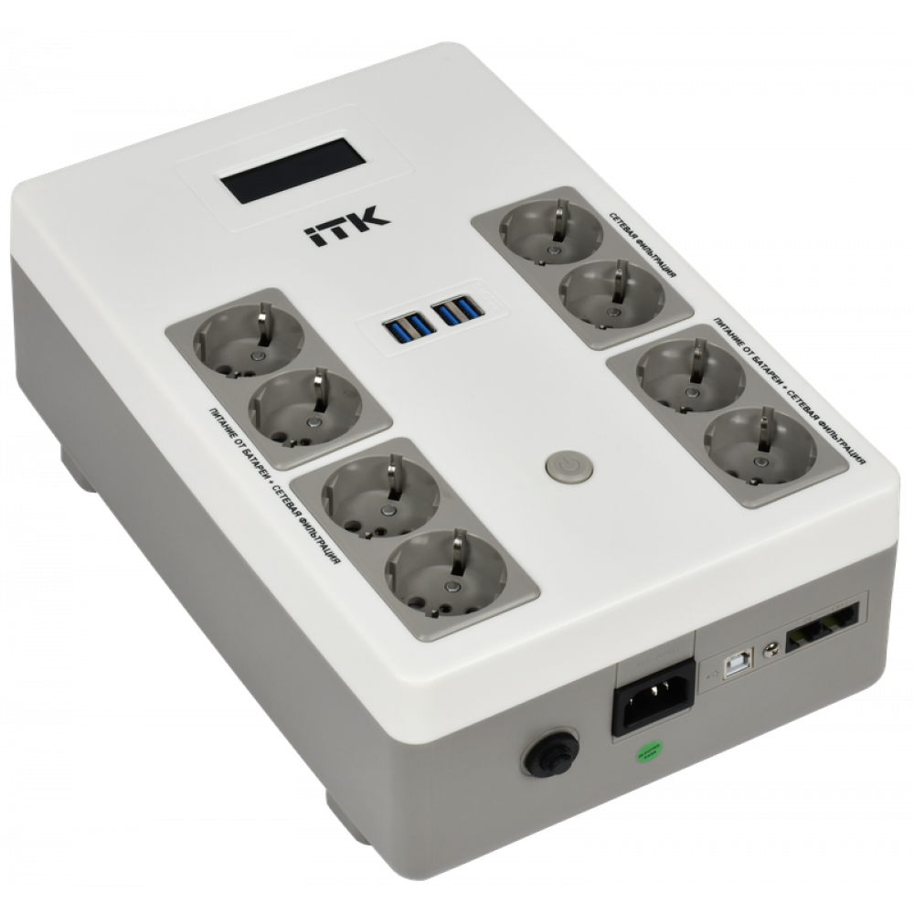 ITK ELECTRA ST8 ИБП Линейно-интерактивный 600ВА360Вт LCD АКБ 1х9AH 8хSchuko USB 4хUSB зарядки ITK EST8-600VA-1-001