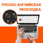 Ноутбук HP 7L702ET