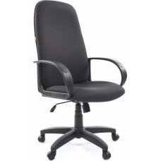 Компьютерное кресло Chairman 279 Black/Grey
