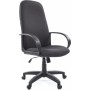 Компьютерное кресло Chairman 279 Black/Grey