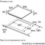 Варочная MAUNFELD AVI6044SSWH
