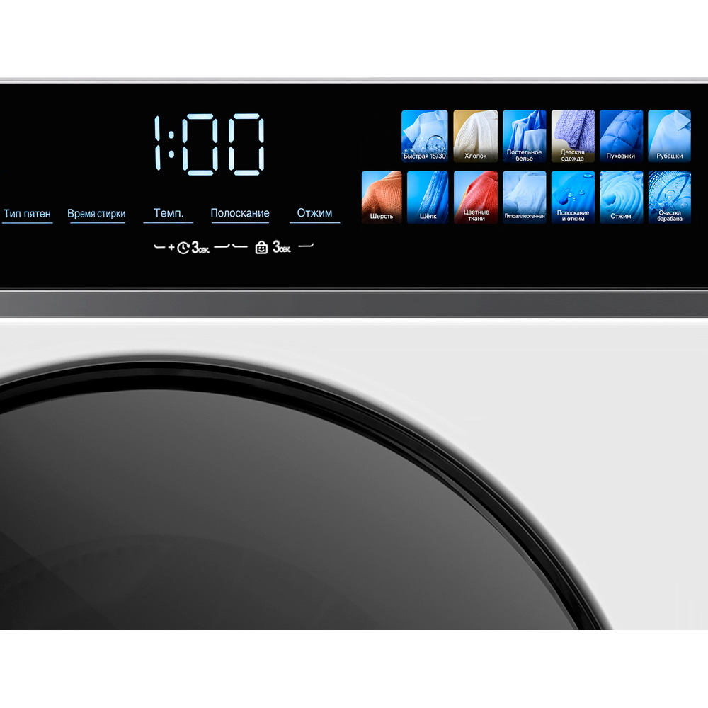 Стиральная MAUNFELD MFWM1210ISTWH06