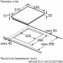 Индукционная MAUNFELD AVCE4537SBK