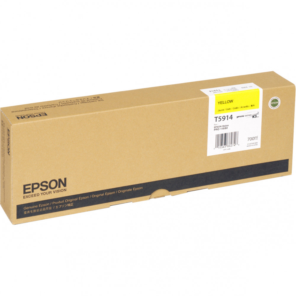 Картридж Epson C13T591400
