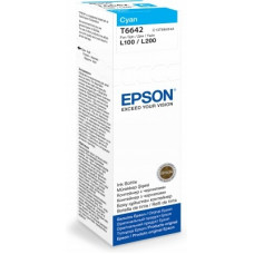 Чернила Epson C13T66424A