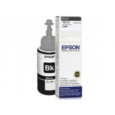 Чернила Epson C13T67314A