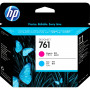 Печатающая головка HP 761 (CH646A)