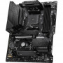 Материнская плата MSI MAG B550 TOMAHAWK WIFI