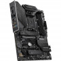 Материнская плата MSI MAG B550 TOMAHAWK WIFI