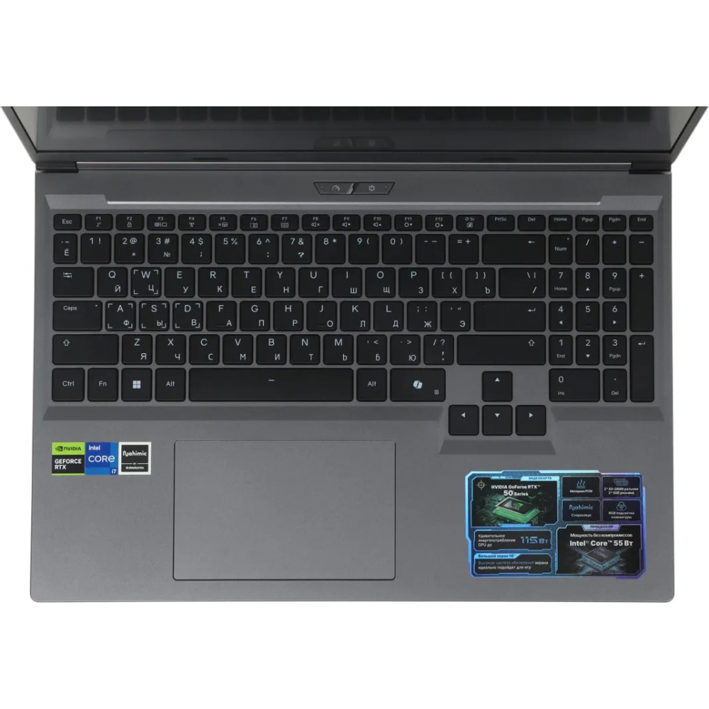 Ноутбук Maibenben Typhoon X16C-i73756 (X16C-i737560FFDLG4E10)