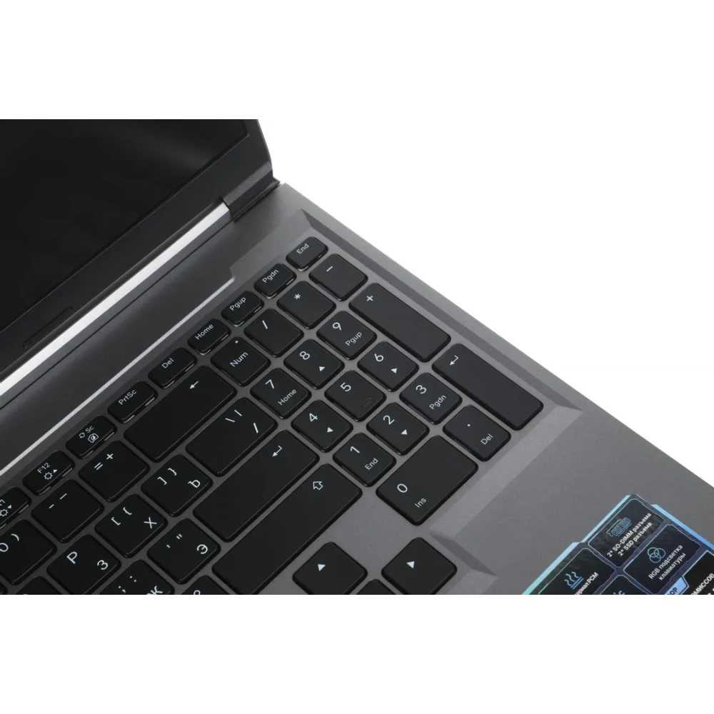 Ноутбук Maibenben Typhoon X16C-i73756 (X16C-i737560FFDLG4E10)