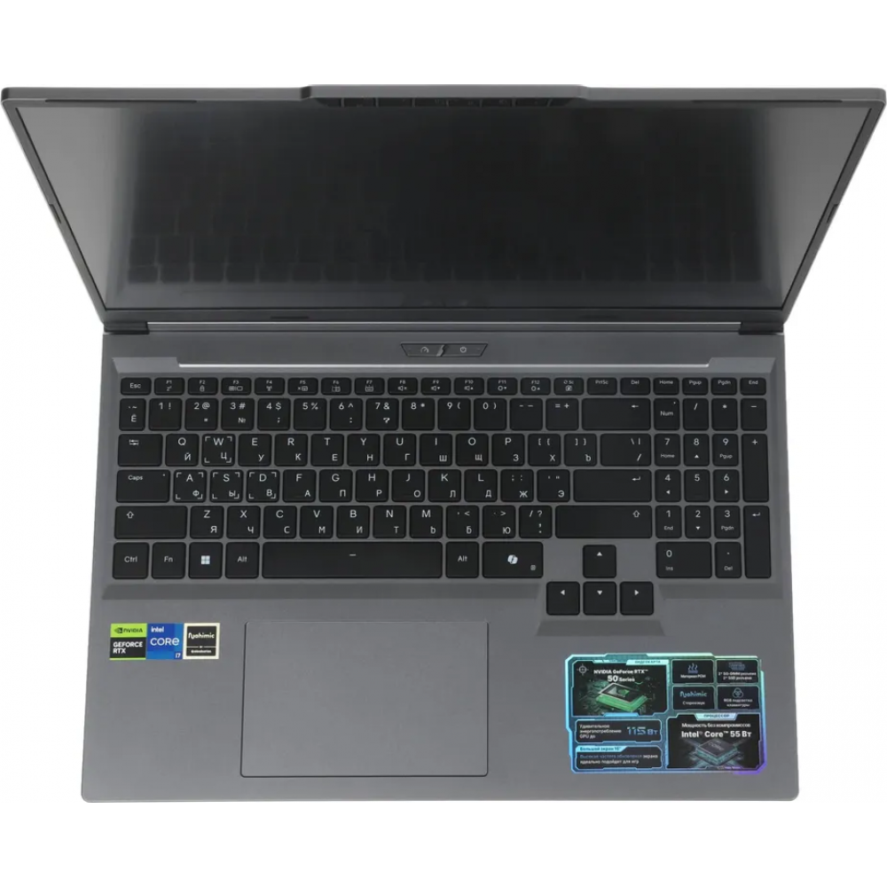 Ноутбук Maibenben Typhoon X16C-i73756 (X16C-i737560FFDLG4E10)