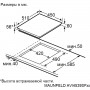 Варочная MAUNFELD AVI4539SFBK