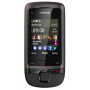 Телефон Nokia C2-05 Grey

