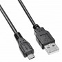 Кабель Buro  USB2.0 USB A  m /micro USB B  m  1.5м
