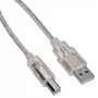 Кабель Buro  USB2.0 USB A  m /USB B  m  1.8м
