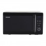 Микроволновая печь Sharp Sharp Микроволновая печь SHARP R2852RK